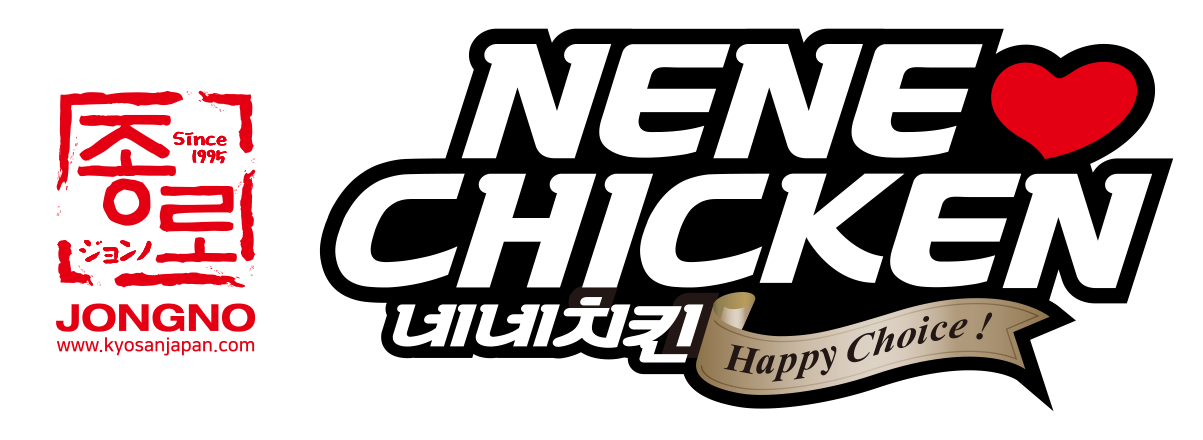 韓国料理の韓国チキン代表ブランドNO.1。NENECHICKEN(ネネチキン)